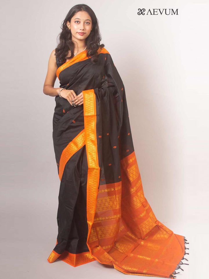 Kalyani South Cotton Silk Handloom Saree - 14767 Saree AEVUM