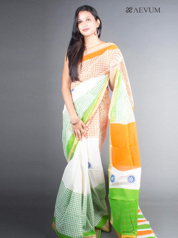 Kerala Cotton Hand Block Printed Saree with Blouse Piece - 5783