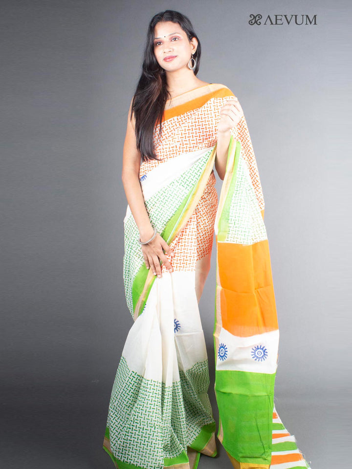 Kerala Cotton Hand Block Printed Saree with Blouse Piece - 5783 Saree AEVUM