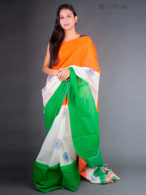 Bengal Cotton Block Printed Saree without Blouse Piece - 6447