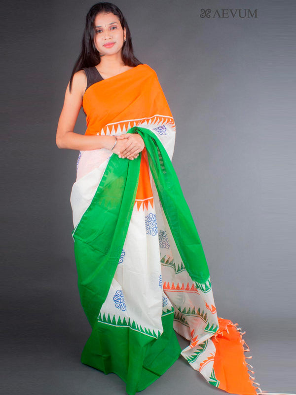 Bengal Cotton Block Printed Saree without Blouse Piece - 6461