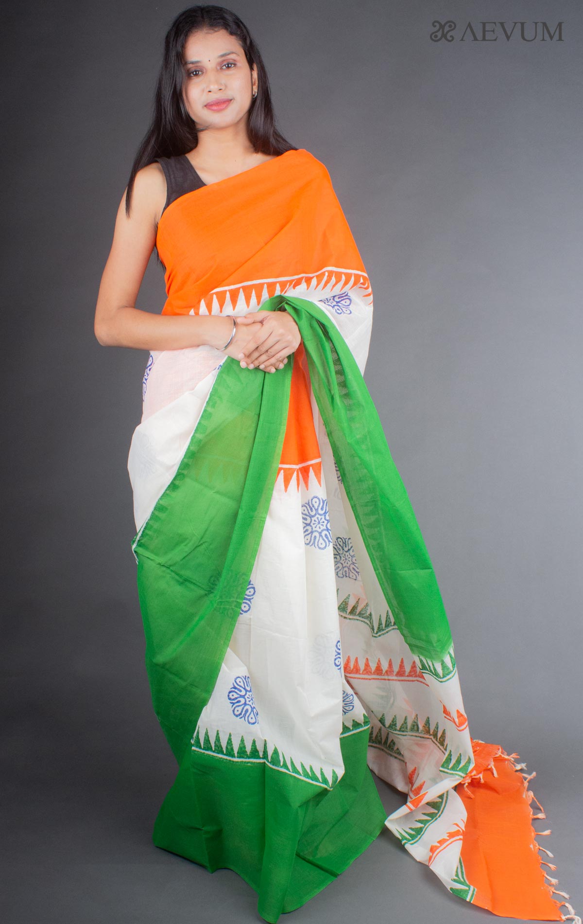 Flag color Handloom Cotton Saree - Silkal.in