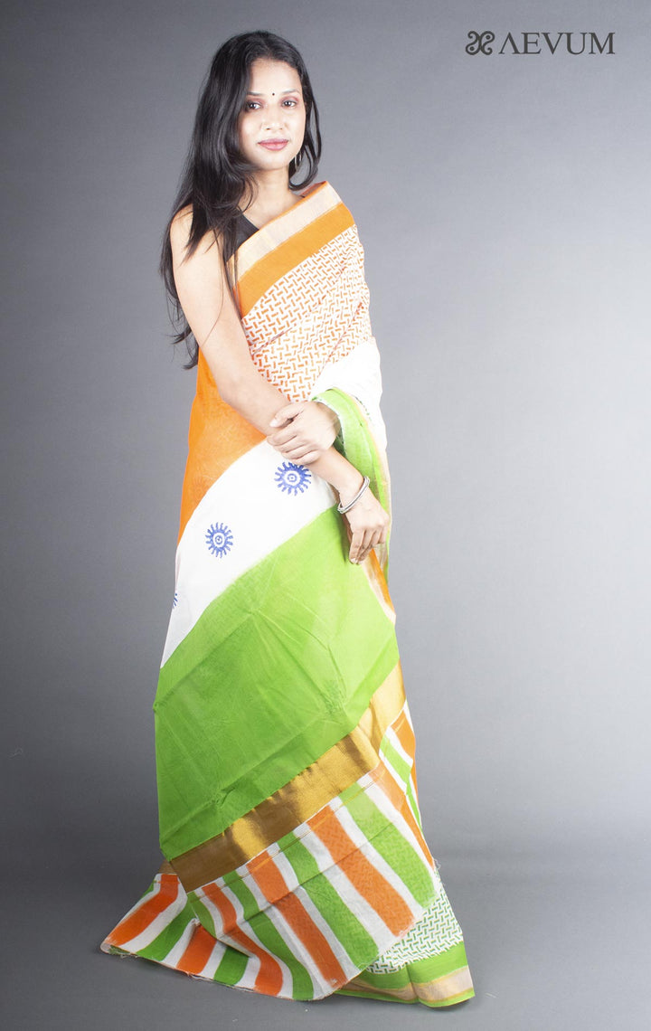 Kerala Cotton Hand Block Printed Saree with Blouse Piece - 5783 Saree Riya's Collection   