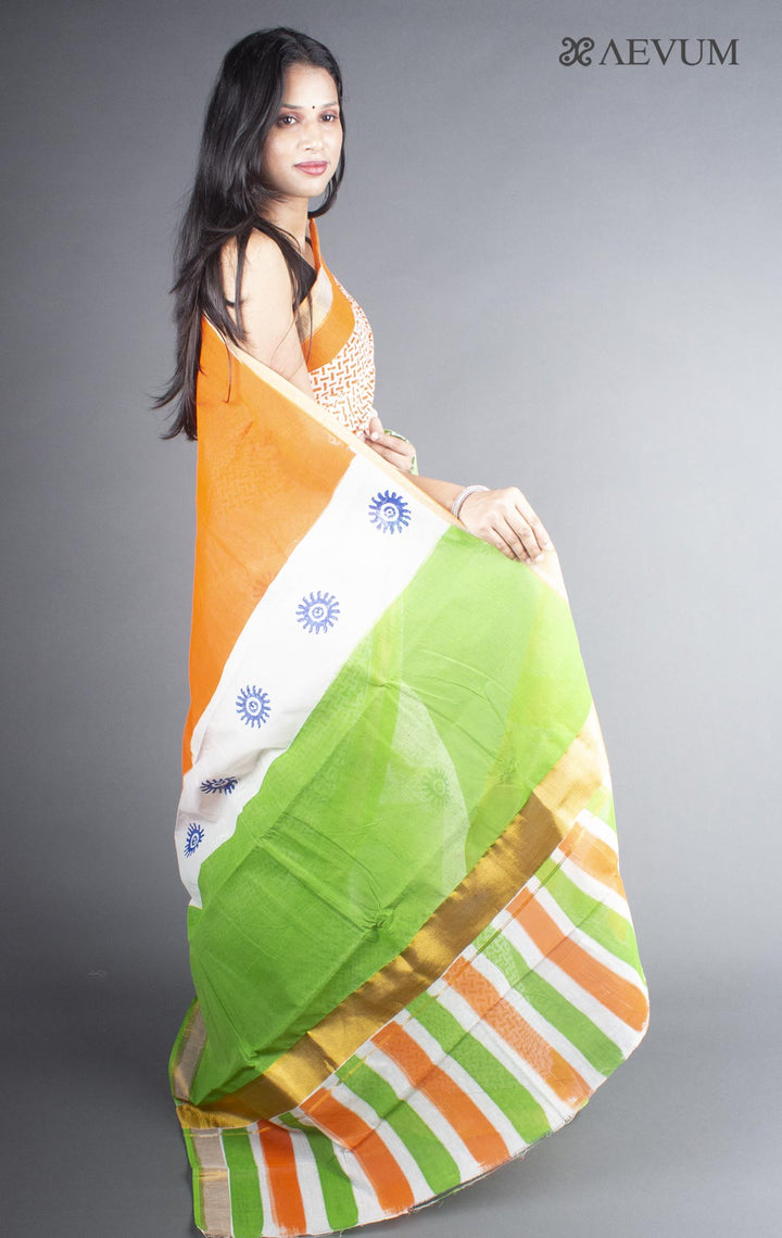 Kerala Cotton Hand Block Printed Saree with Blouse Piece - 5783 Saree Riya's Collection   